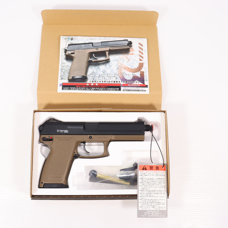 販売価格¥33,210】【新品即納】KSC CO2ガスガン Mk23ソーコムピストル
