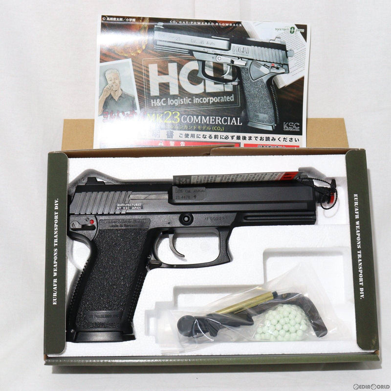 販売価格¥37,580】【新品即納】KSC 限定品 CO2ガスブローバック Mk23
