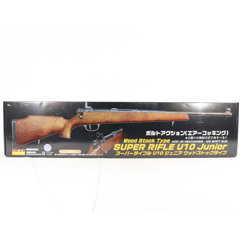 販売価格¥12,490】【新品即納】クラウンモデル エアライフル スーパー