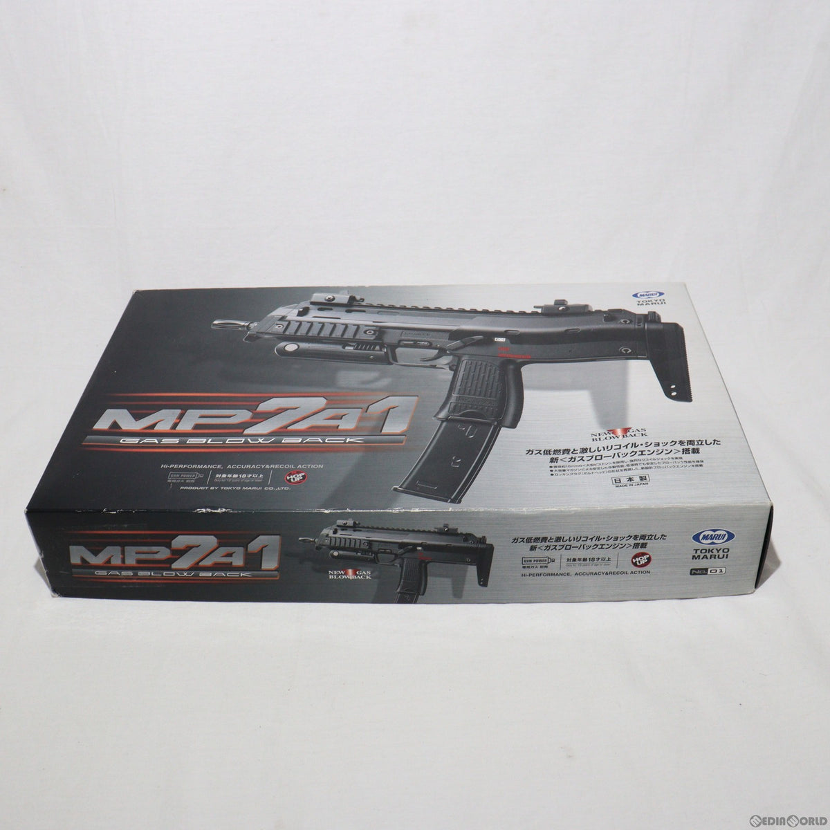 cg64012233_4_1200x.jpg?v=