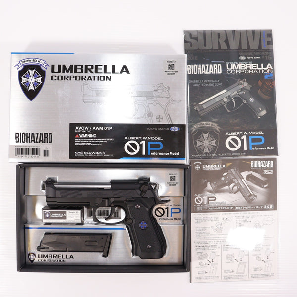 販売価格¥5,260】【新品即納】東京マルイ 期間限定品 ガスブローバック