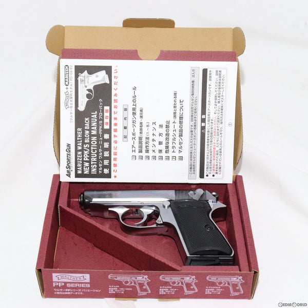 cg54001428_600x600_crop_center