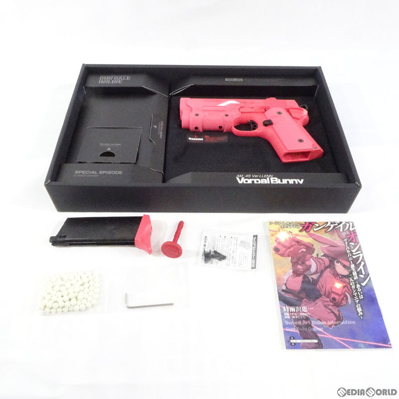 販売価格¥24,050】【新品即納】東京マルイ ガスブローバック AM.45 Ver