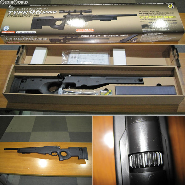 cg50703352_600x600_crop_center