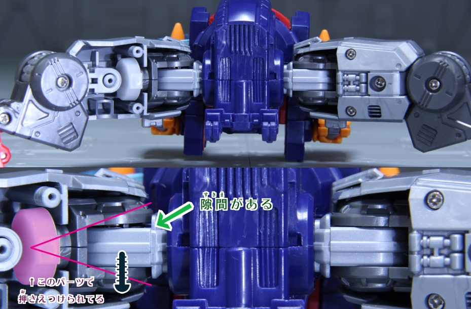 ダイアクロン DA-14 ビッグパワードGV レビュー