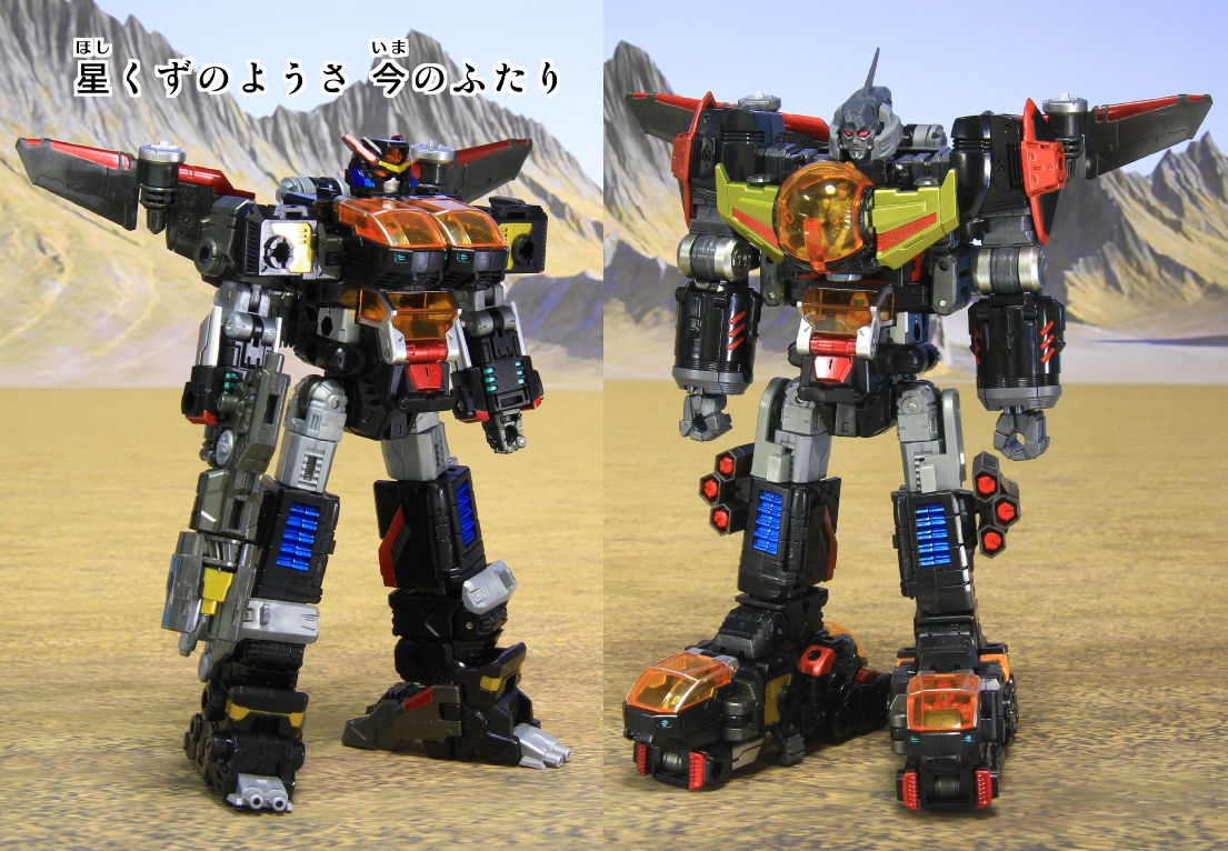 ダイアクロン DA-104 ダイアガーディオンゼロス レビュー