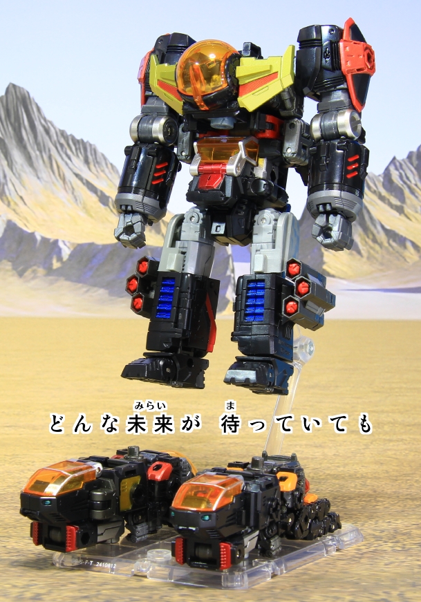 ダイアクロン DA-104 ダイアガーディオンゼロス レビュー