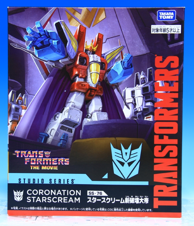 トランスフォーマー スタジオシリーズ SS-76 スタースクリーム 新破壊