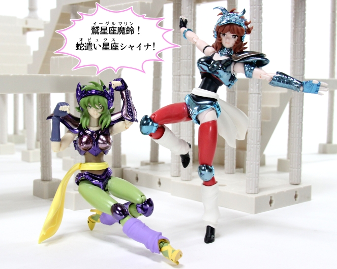 聖闘士聖衣神話 イーグル魔鈴 レビュー