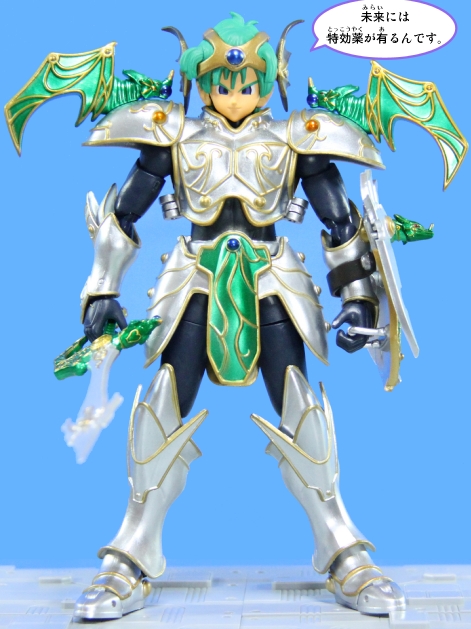 伝説の鎧リターンズ 天空の装備編 ドラゴンクエスト レビュー