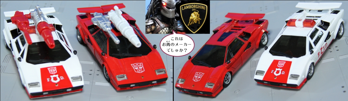 MP-12 ランボル MP-14 アラート トランスフォーマー マスターピース
