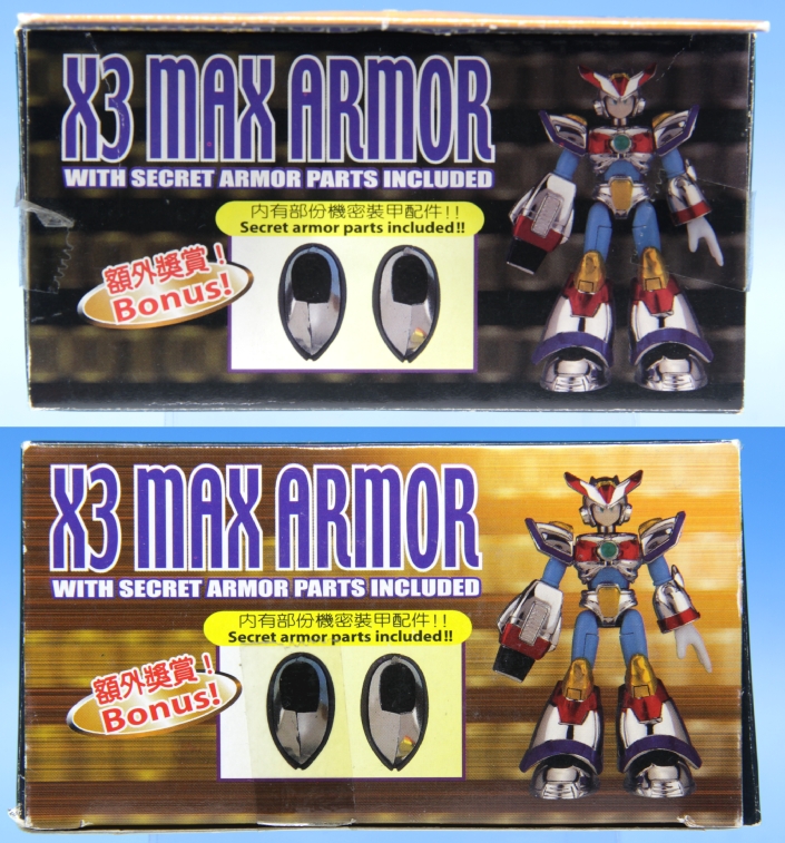 ロックマンX3 メガアーマー マックスアーマー X3ハイパースペシャル