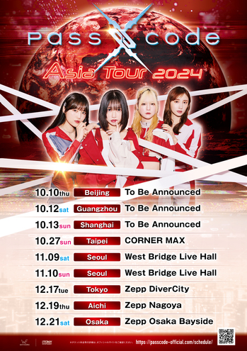 PassCode、10月より5都市を回るアジア・ツアー開催決定！東名阪Zepp