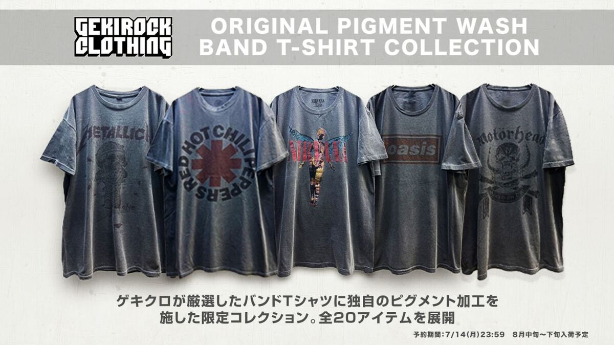 NIRVANA、メタリカ、LINKIN PARK、OASIS ほか 公式バンドTシャツの