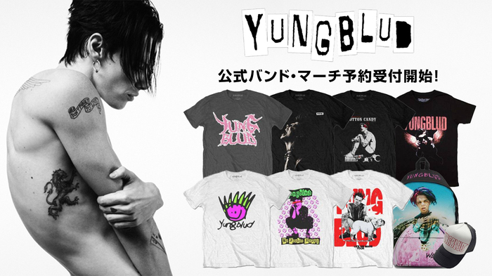 YUNGBLUD、バンドTシャツをはじめとする公式バンド・マーチの予約受付