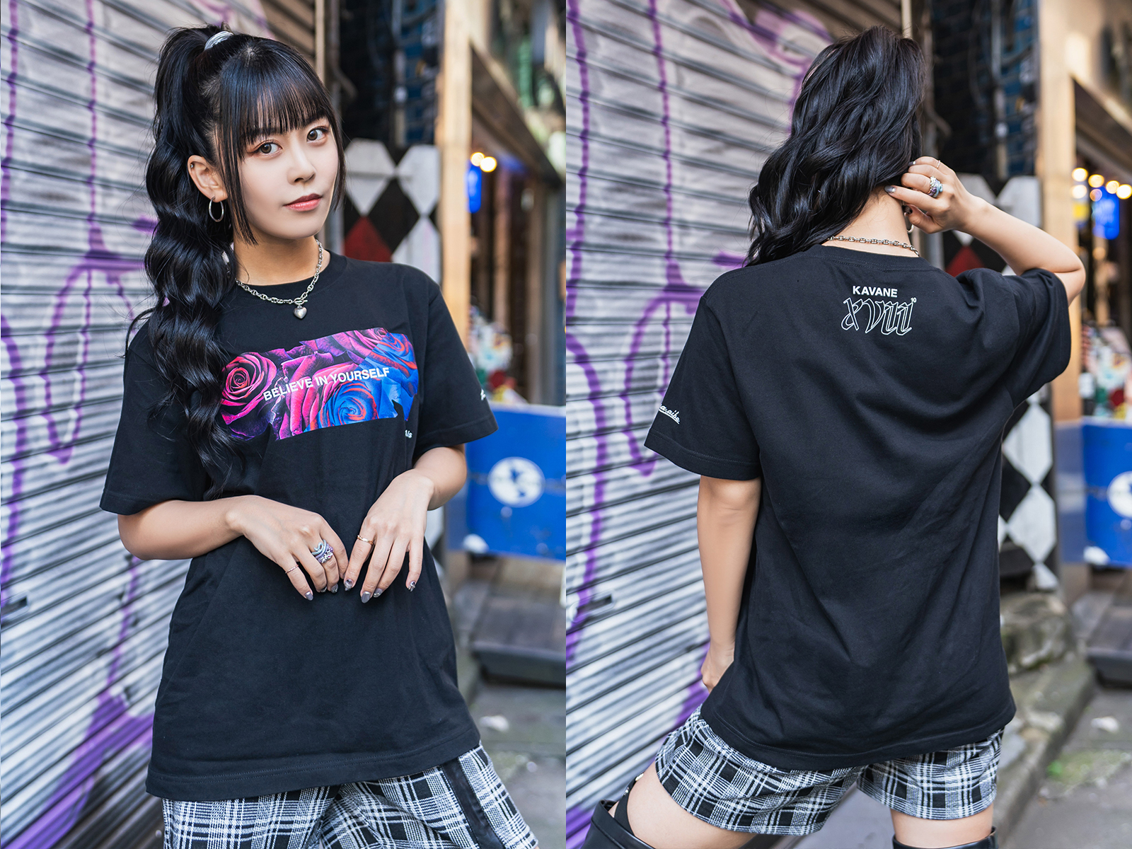 バンドリ！から生まれた本格派バンド、RoseliaのVo.湊 友希那役などを