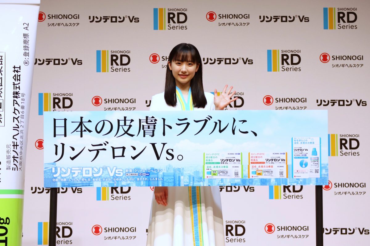 芦田愛菜、欠かせない“3つのこだわり”とは「すごく心配性なので