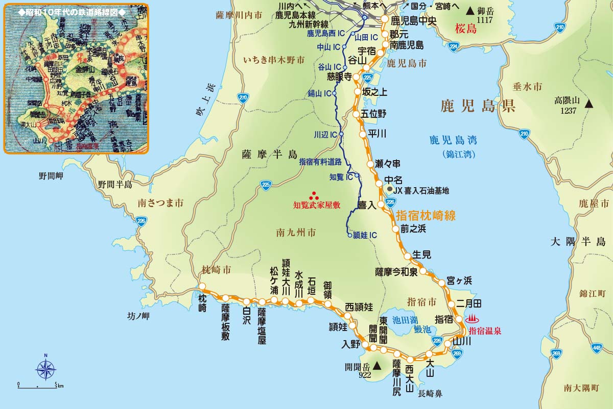 九州最南端を走る「指宿枕崎線」−−究極のローカル線珍道中の巻