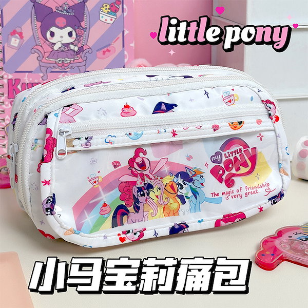 Qoo10] ハイキュー痛バッグペンケースins日系高