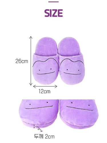 Qoo10] ポケモン メタモン スリッパ Freeサ