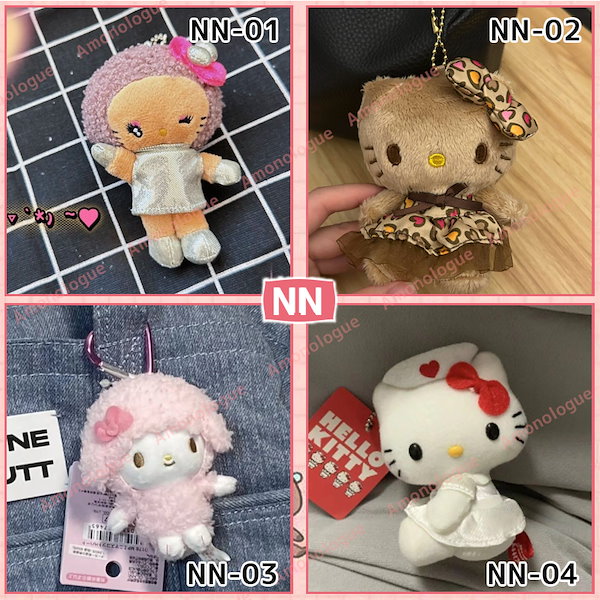 Qoo10] サンリオ 1/26更新 200TYPE 新入荷 キ