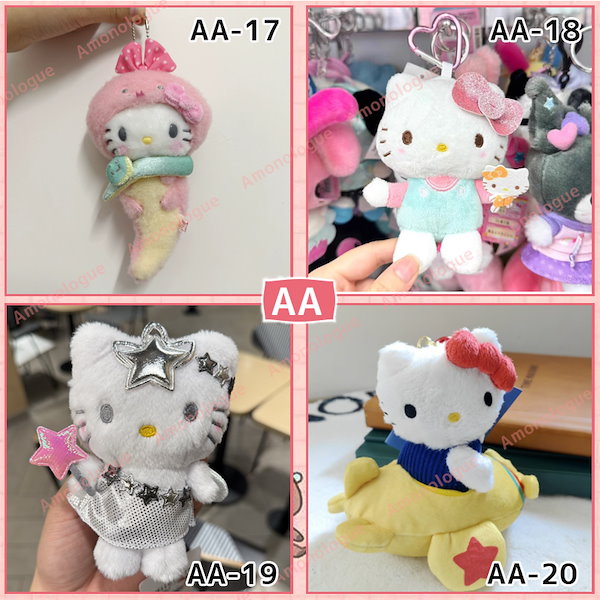 Qoo10] サンリオ 1/26更新 200TYPE 新入荷 キ