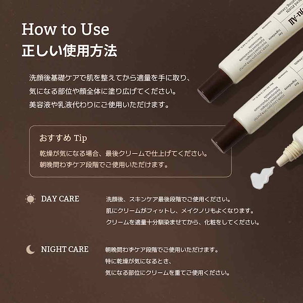 Qoo10] REJUALL 【公式】Dr.Reju-All 【大容量