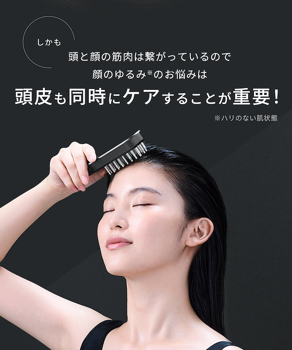 Qoo10] SALONIA 【公式】 サロニア 美顔器 EMS リフ