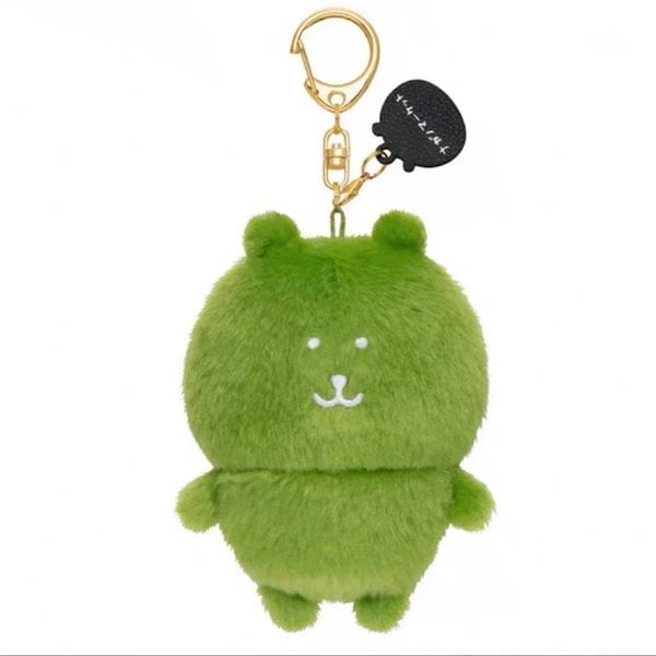 Qoo10] 新限定カラーのナガノのくまNagano）