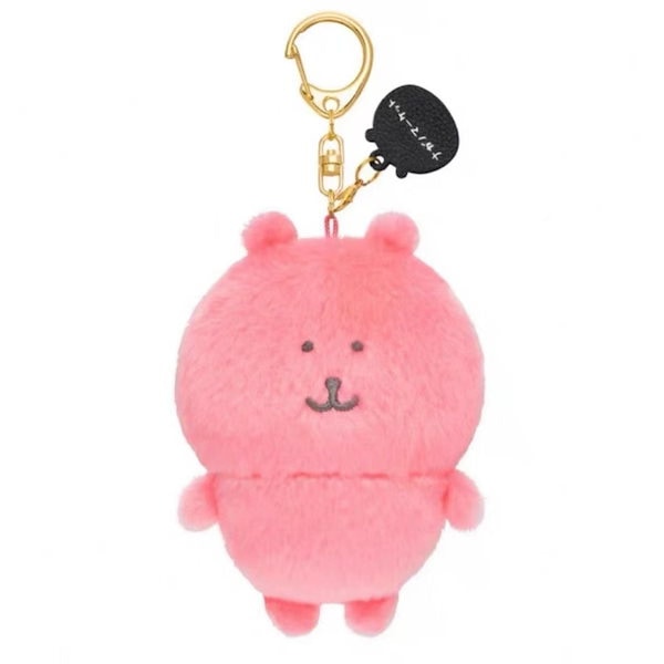 Qoo10] 新限定カラーのナガノのくまNagano）