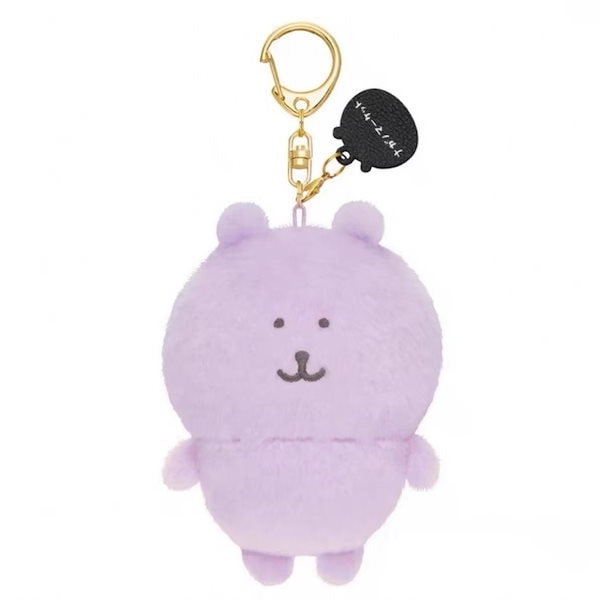 Qoo10] 新限定カラーのナガノのくまNagano）