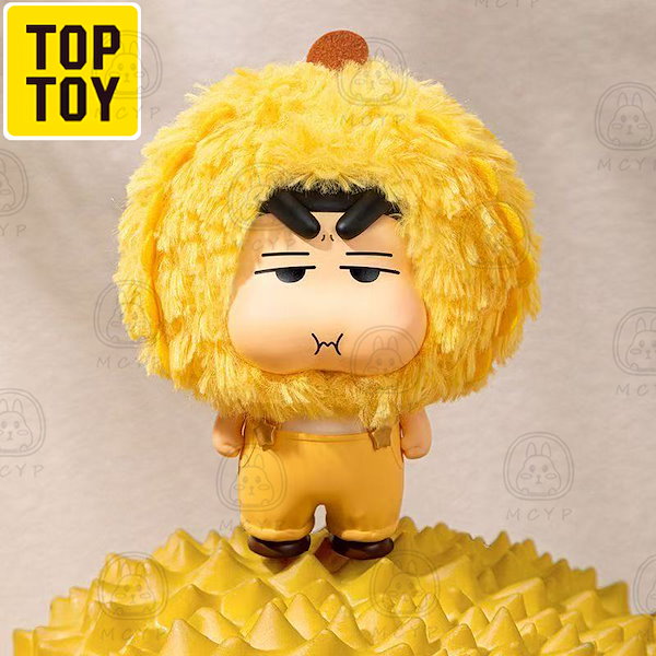 Qoo10] TOPTOY 「正規品」全6種+1隠し クレヨンしんち