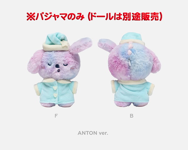 Qoo10] SMエンターテインメント RIIZE - MIDNIGHT MIR