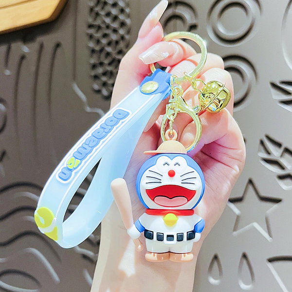 Qoo10] 新製品ドラえもんキーホルダーかわいいドラ