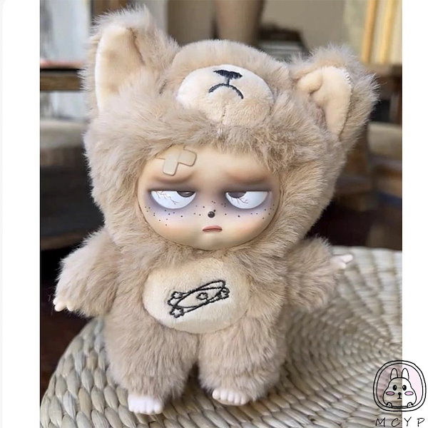 Qoo10] 【公式正規品】Sleepless Gru