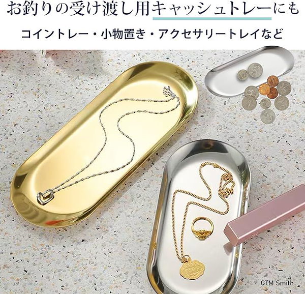 Qoo10] おしぼり トレー セット 業務用 おしぼ