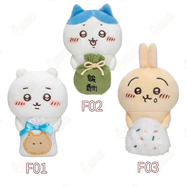 Qoo10] ちいかわ 上海限定！全ネット先発【3日出