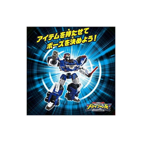 Qoo10] 【3日以内発送】トミカ ハイパーレスキュ