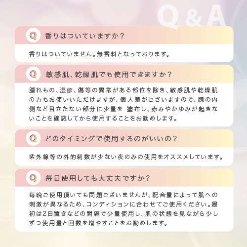 Qoo10] KATAN ダーマヒットセラム10 30g 針クリー