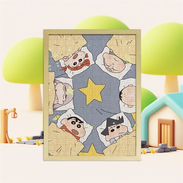 Qoo10] [本日の底値][出荷が早い]クレヨンしん