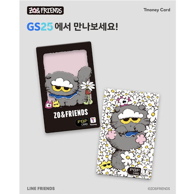 Qoo10] YGエンターテイメント 【Tmoney公式】G-DRAGON×Z : KPOP