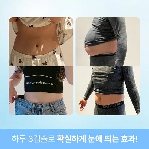 Qoo10] SPRX 【正規品】スーパーエックス スリーアウト