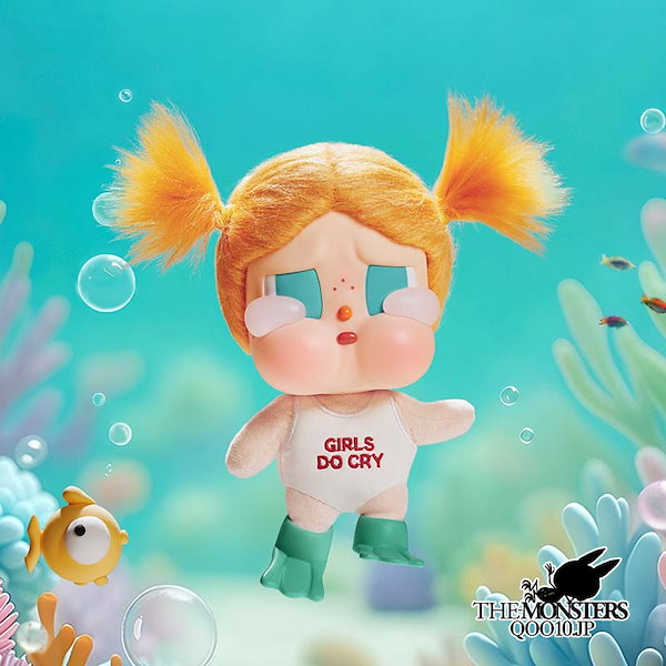 Qoo10] POP MART 最新作！Vacation Mode On