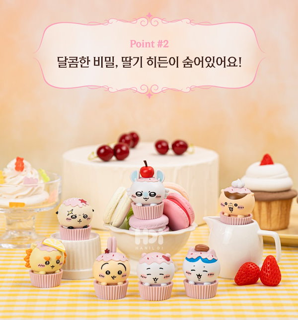 Qoo10] 【公式正規品】 [ちいかわ ランダム フ