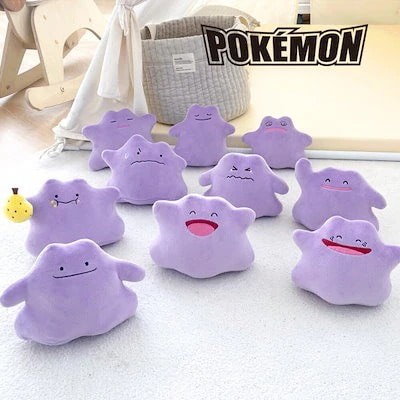 Qoo10] 【韓国公式】 ポケモン メタモン バッグ : おもちゃ・知育