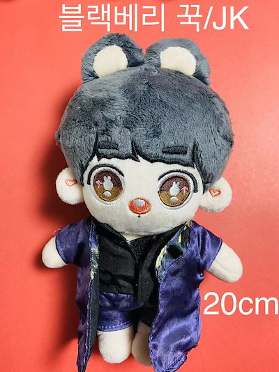 Qoo10] BTS マスター限定 ぬいぐるみ ジョ : おもちゃ・知育