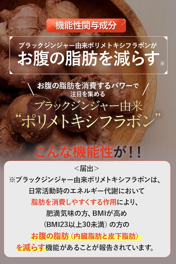 Qoo10] スリリンファイア SLILIN F (3