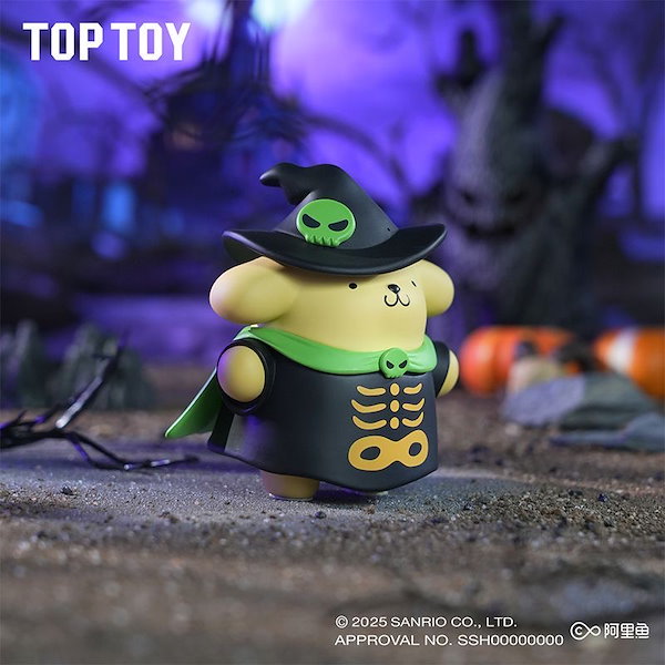 Qoo10] TOPTOY TOP TOY サンリオ ハロウィン・ト