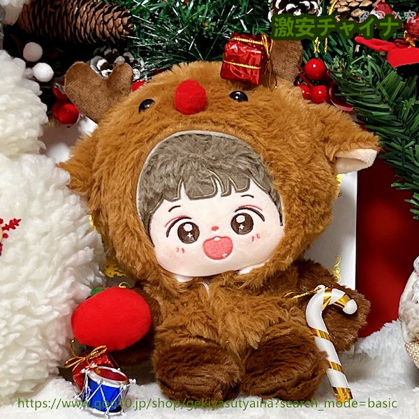 Qoo10] ぬいぐるみ服 クリスマス 雪だるま ヘラ