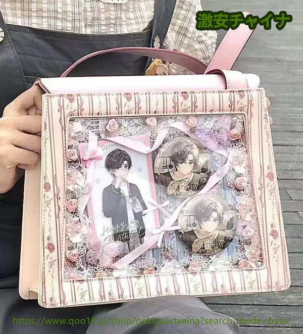 Qoo10] 2024新作 痛バッグ 痛バ 桜 ピンク